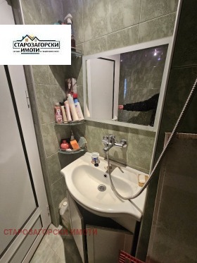 ������� 1-����� | Imot.bg � ����� ������ 6