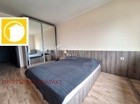 ������� 2-����� | Imot.bg � ����� ������ 13