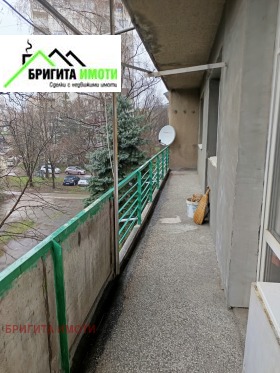 ������� 2-����� | Imot.bg � ����� ������ 9