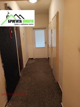 ������� 2-����� | Imot.bg � ����� ������ 8