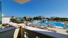 ������� 3-����� | Imot.bg � ����� ������ 15