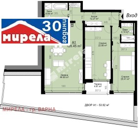 3-СТАЕН, 143 m2