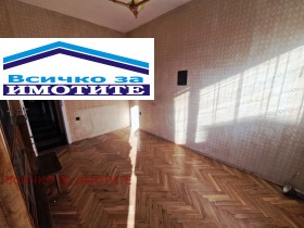 ������� 3-����� | Imot.bg � ����� ������ 9