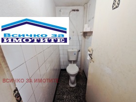 ������� 3-����� | Imot.bg � ����� ������ 4