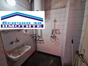 ������� 3-����� | Imot.bg � ����� ������ 7