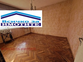 ������� 3-����� | Imot.bg � ����� ������ 5