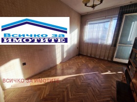 ������� 3-����� | Imot.bg � ����� ������ 8