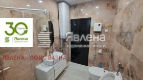 ������� ���� �� ���� | Imot.bg � ����� ������ 5