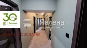 ������� ���� �� ���� | Imot.bg � ����� ������ 3