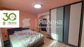 ������� ���� �� ���� | Imot.bg � ����� ������ 6