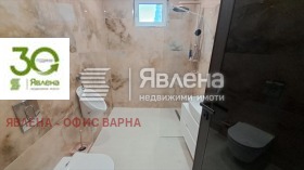 ������� ���� �� ���� | Imot.bg � ����� ������ 4