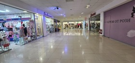 Boutique Tsentar, Plovdiv 9