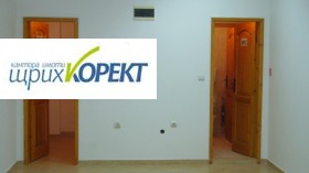   | Imot.bg    2