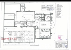 Construção industrial Malo selo, região Kyustendil 10