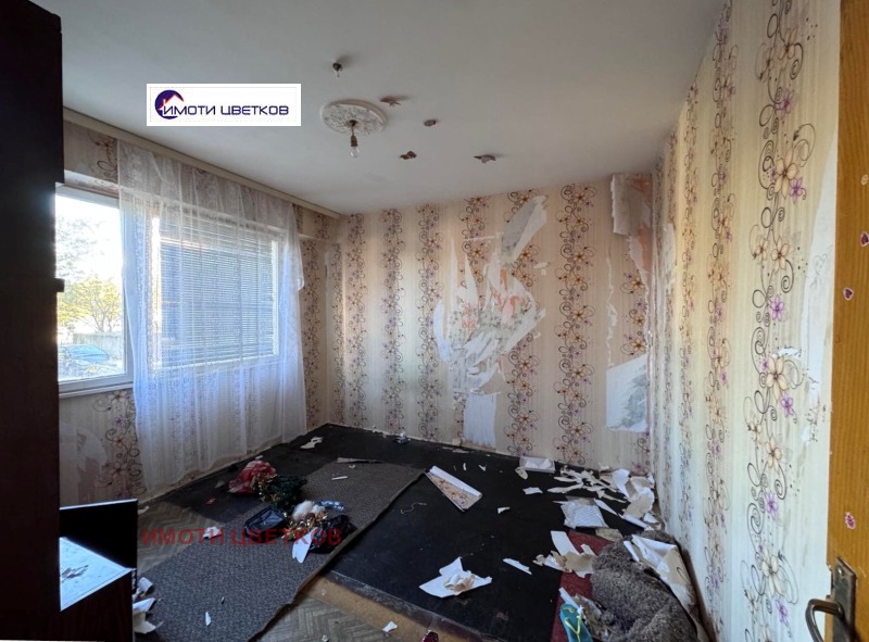 In vendita  2 camere da letto Vratsa , Dabnika , 76 mq | 52848227 - Immagine [4]