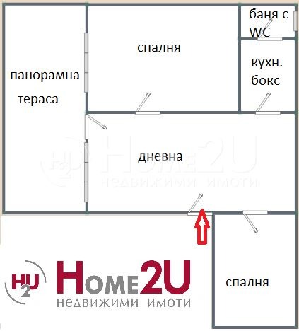 Zu verkaufen  2 Schlafzimmer Sofia , Geo Milew , 250 qm | 72453008 - Bild [16]
