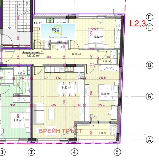 In vendita  2 camere da letto Sofia , Poduiane , 141 mq | 59223226 - Immagine [5]