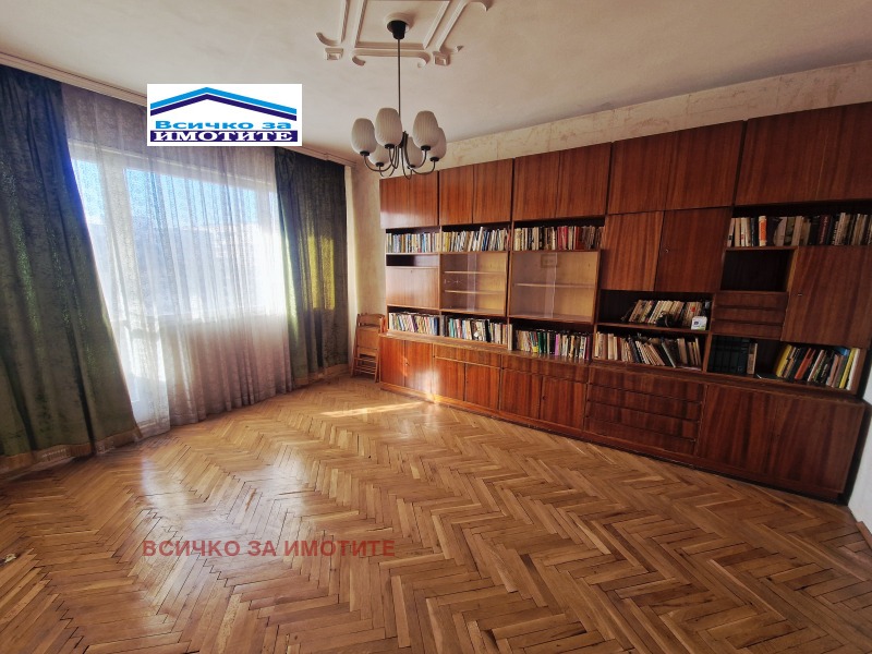 Продава 3-СТАЕН, гр. Русе, Център