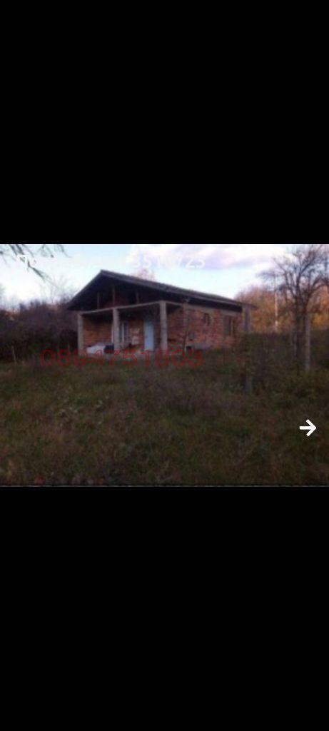 Продава ВИЛА, с. Пастух, област Кюстендил, снимка 2 - Вили - 54250702