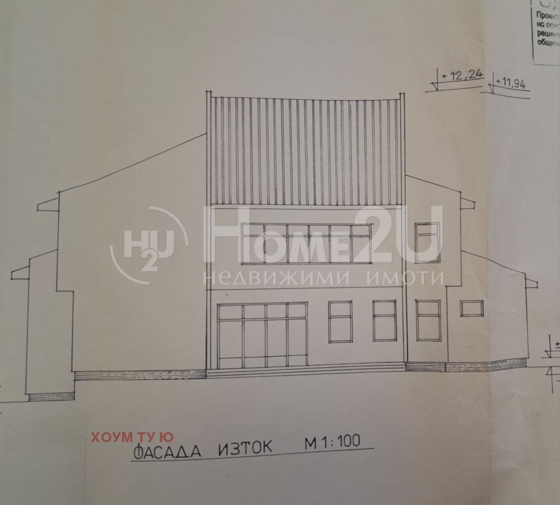 Продава ПРОМ. ПОМЕЩЕНИЕ, с. Мало село, област Кюстендил, снимка 6 - Производствени сгради - 48224501