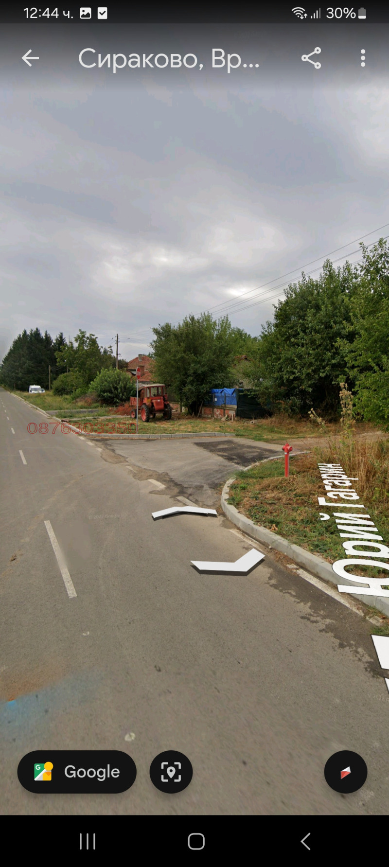 De vânzare  Complot regiunea Vratsa , Siracovo , 2150 mp | 24073098 - imagine [11]