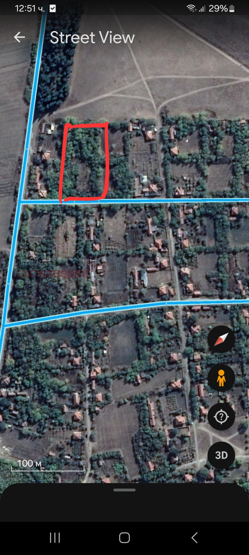 De vânzare  Complot regiunea Vratsa , Siracovo , 2150 mp | 24073098 - imagine [13]