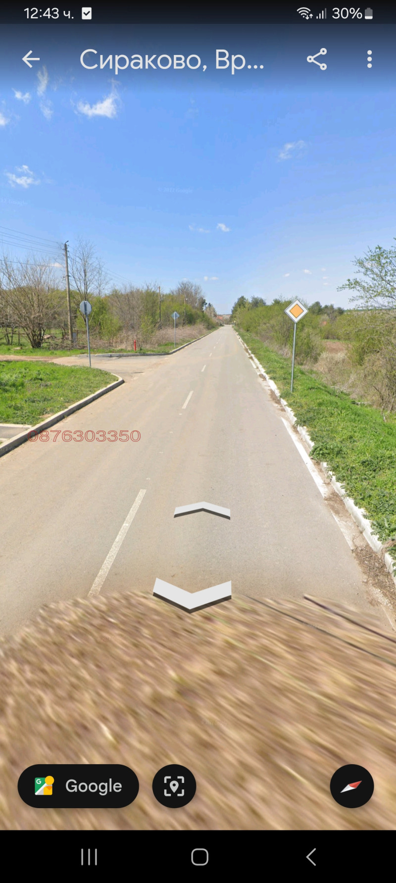 De vânzare  Complot regiunea Vratsa , Siracovo , 2150 mp | 24073098 - imagine [9]