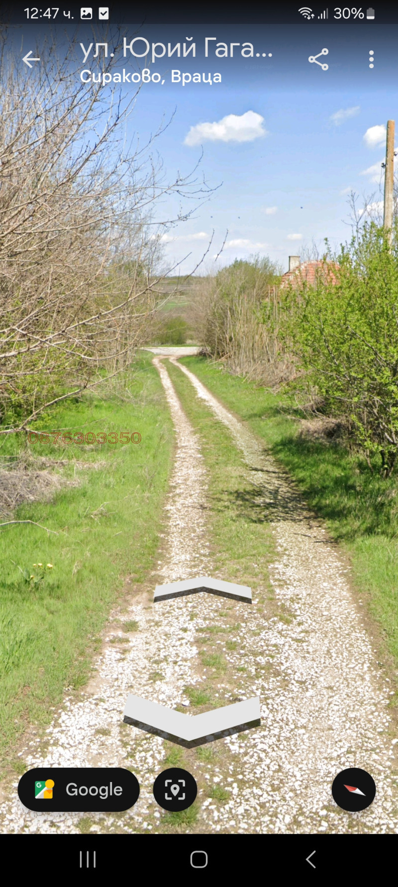 De vânzare  Complot regiunea Vratsa , Siracovo , 2150 mp | 24073098 - imagine [12]