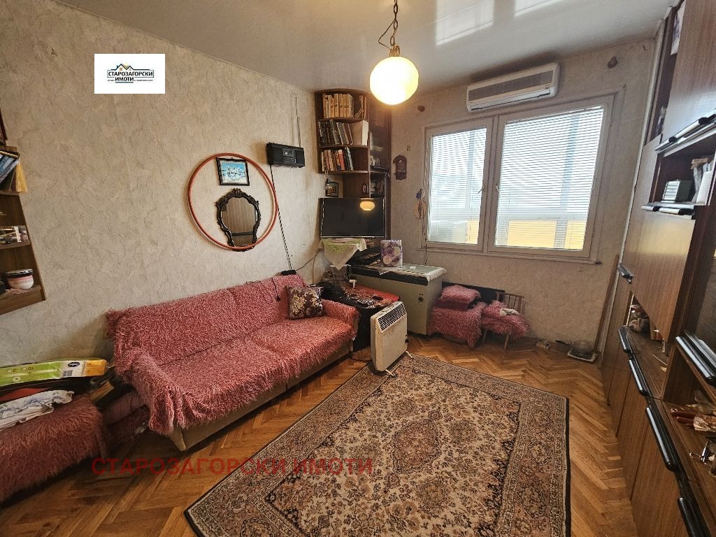 Продава 1-СТАЕН, гр. Стара Загора, МБАЛ Иван Рилски, снимка 2 - Апартаменти - 54038260