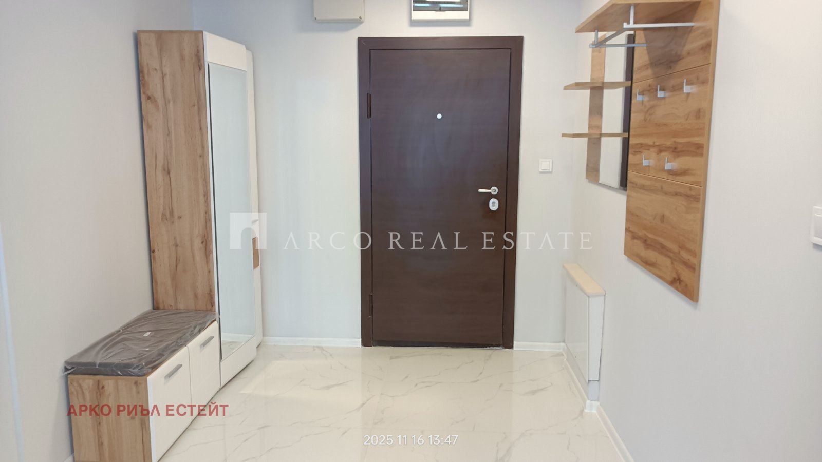 Продава 3-СТАЕН, гр. София, Манастирски ливади, снимка 13 - Апартаменти - 53640690