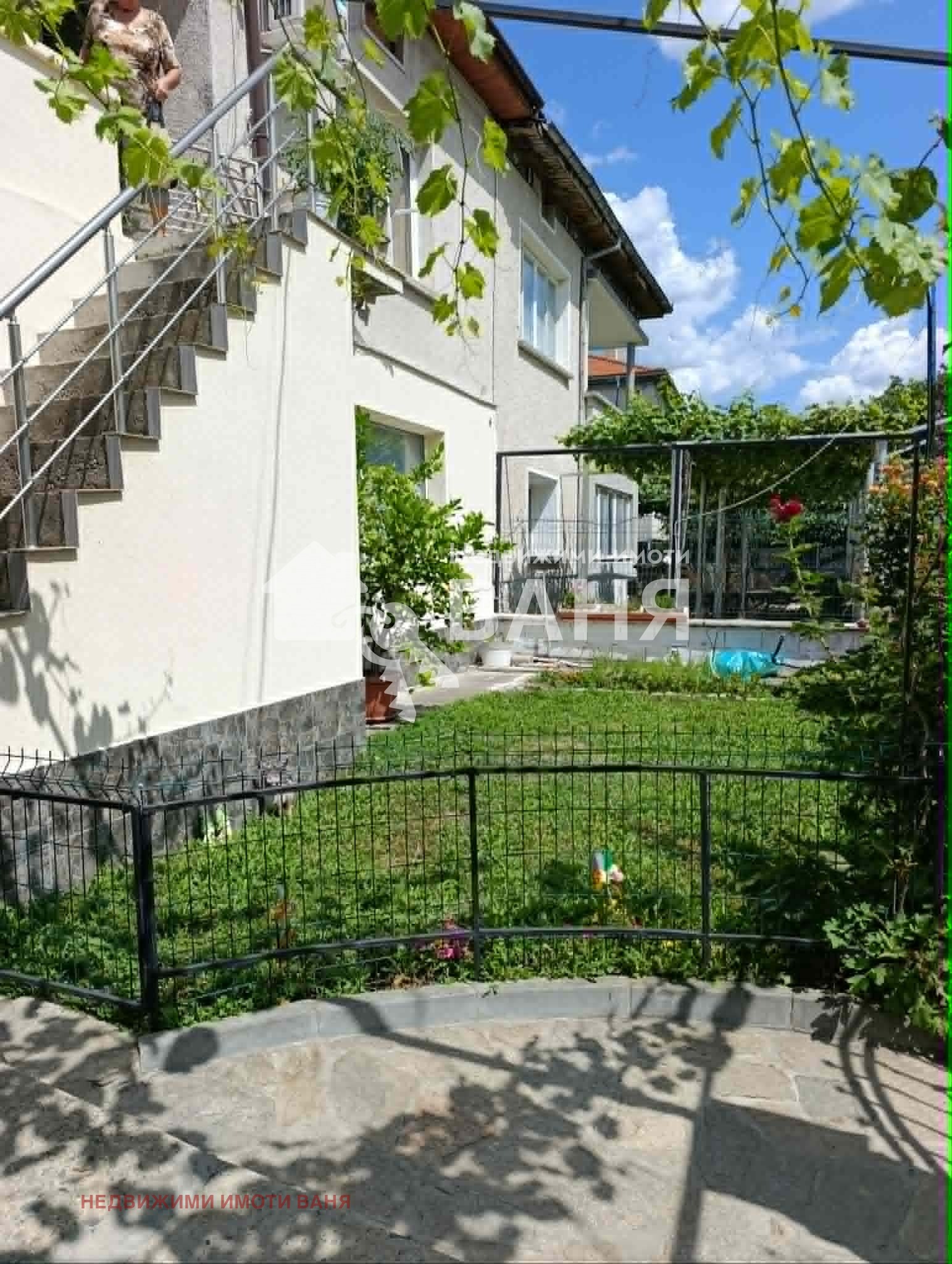 Продава ЕТАЖ ОТ КЪЩА, гр. Баня, област Пловдив, снимка 2 - Етаж от къща - 55313336
