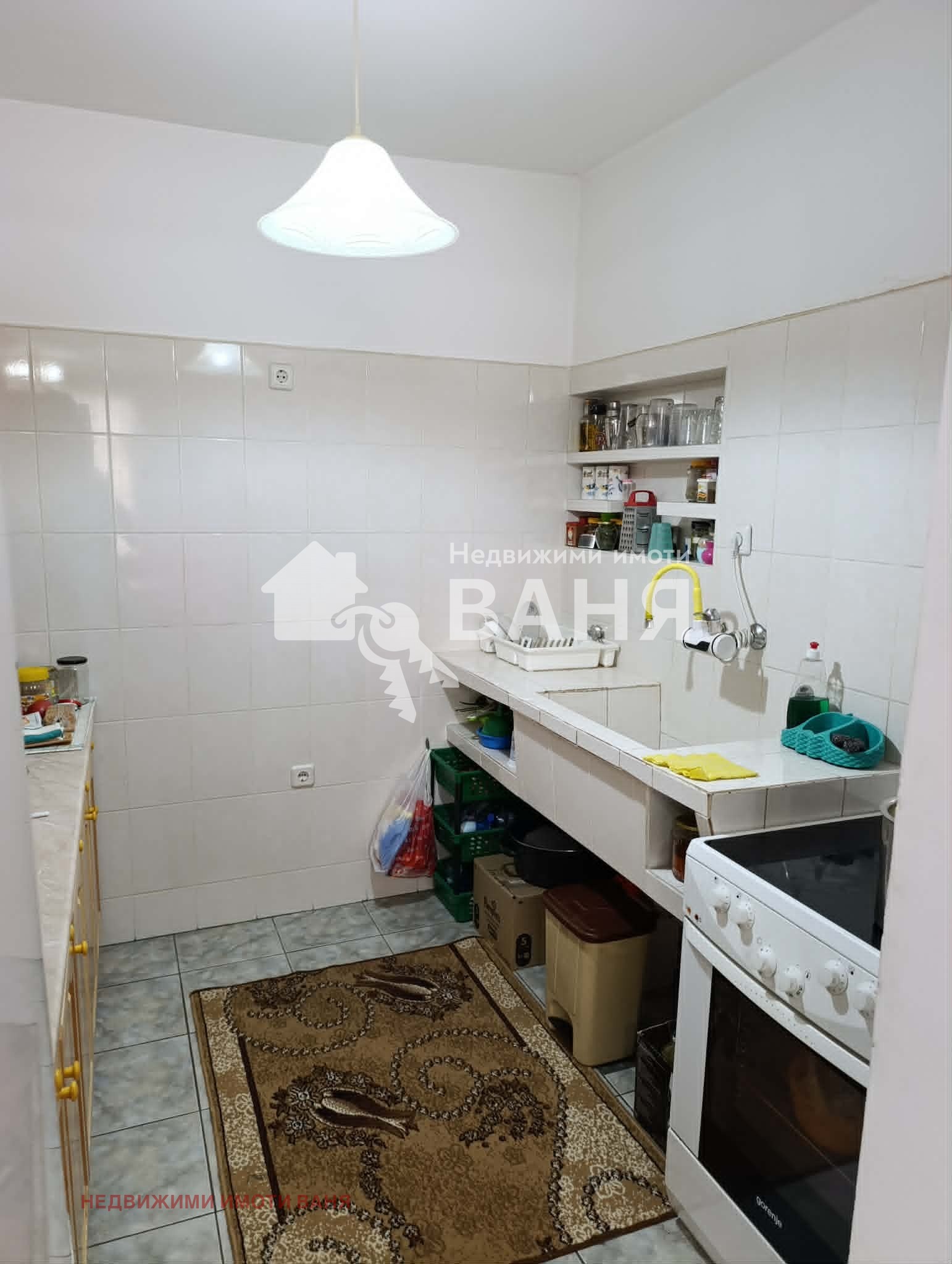 Продава ЕТАЖ ОТ КЪЩА, гр. Баня, област Пловдив, снимка 13 - Етаж от къща - 55313336