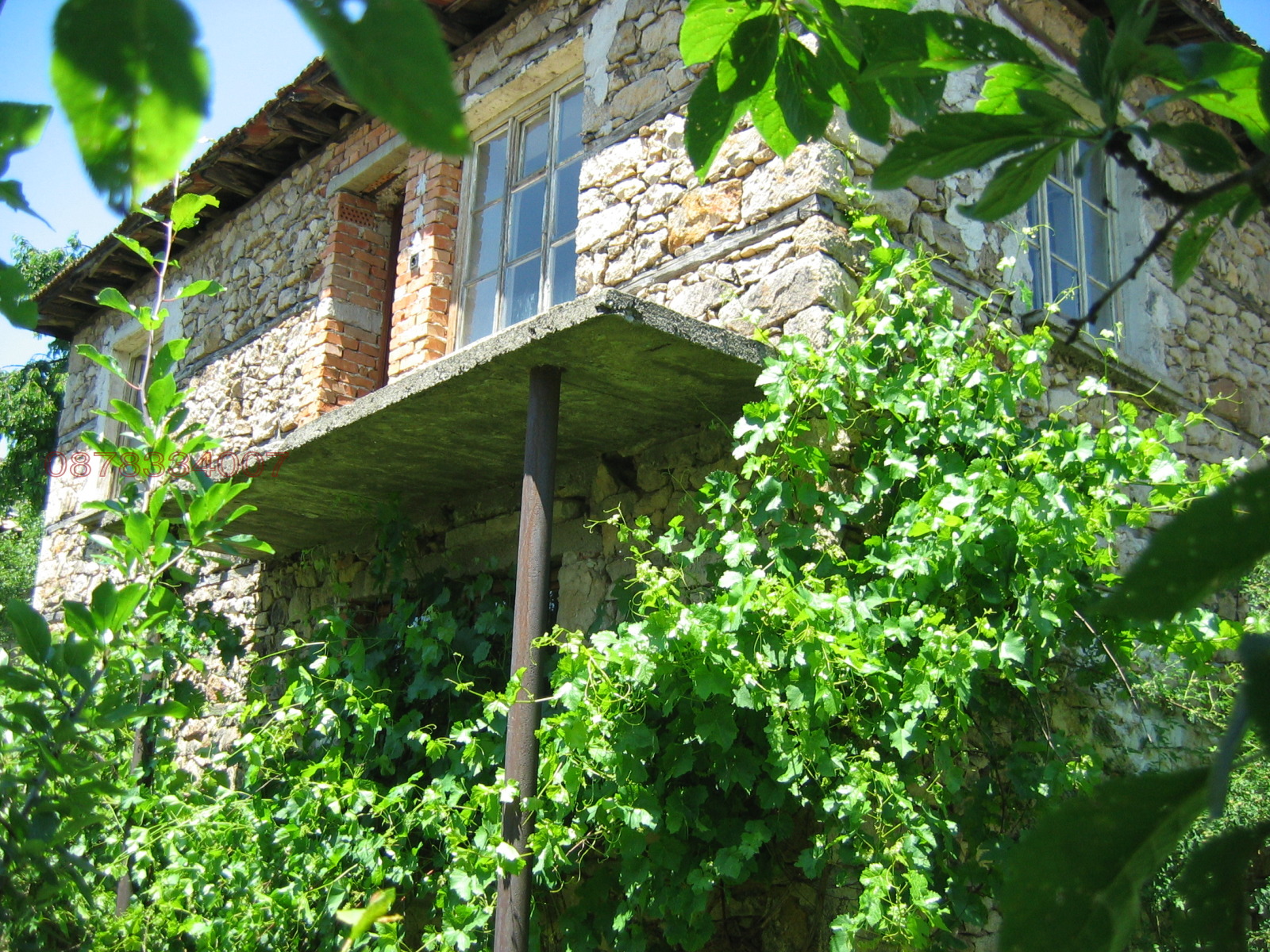 Продава КЪЩА, гр. Рудозем, област Смолян, снимка 3 - Къщи - 54261385