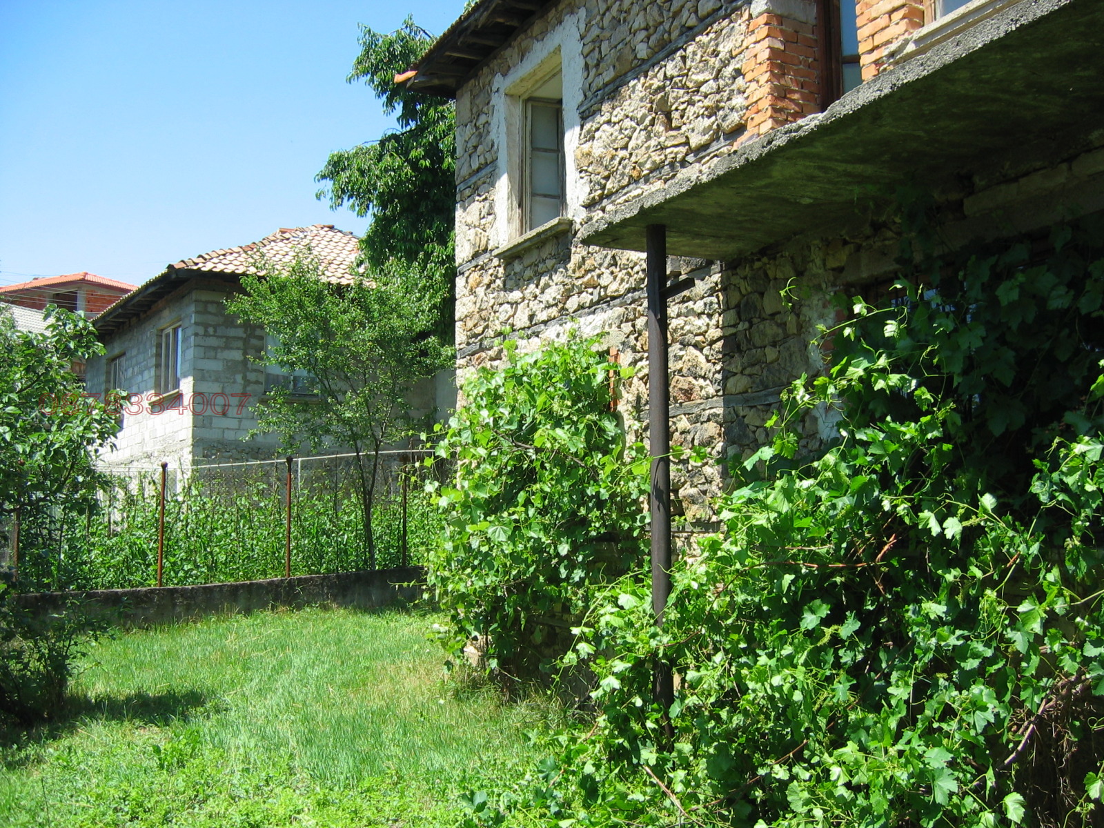 Продава КЪЩА, гр. Рудозем, област Смолян, снимка 4 - Къщи - 54261385