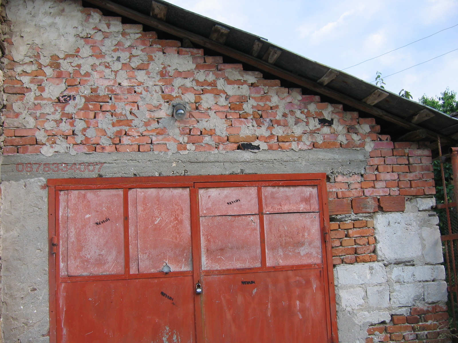 Продава КЪЩА, гр. Рудозем, област Смолян, снимка 7 - Къщи - 54261385