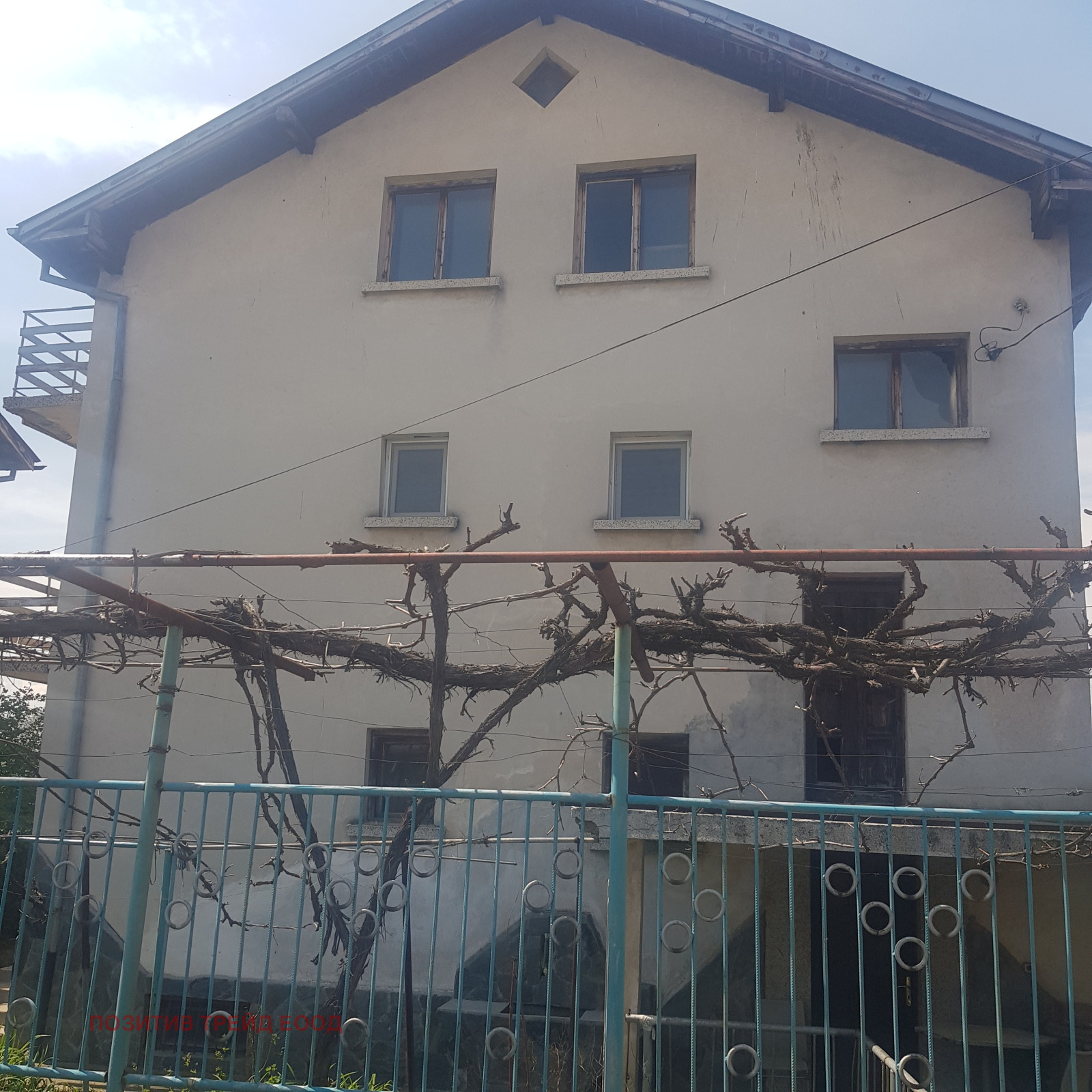 Продава КЪЩА, с. Крайници, област Кюстендил, снимка 2 - Къщи - 40474273
