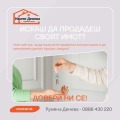 Продава 4-СТАЕН, гр. Добрич, Пинета, снимка 14