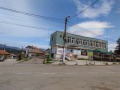 Продава ПРОМ. ПОМЕЩЕНИЕ, гр. Перник, Калкас, снимка 1