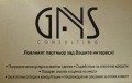 Продава ПАРЦЕЛ, гр. Костенец, област София област, снимка 2