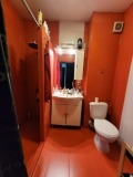 Продава 2-СТАЕН, град София, Бояна • 215000 € / 420503.45 лв. • 47954204 7