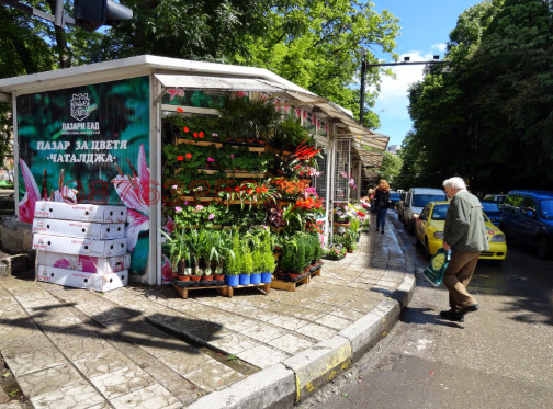 ������� 1-����� | Imot.bg � ����������� 1
