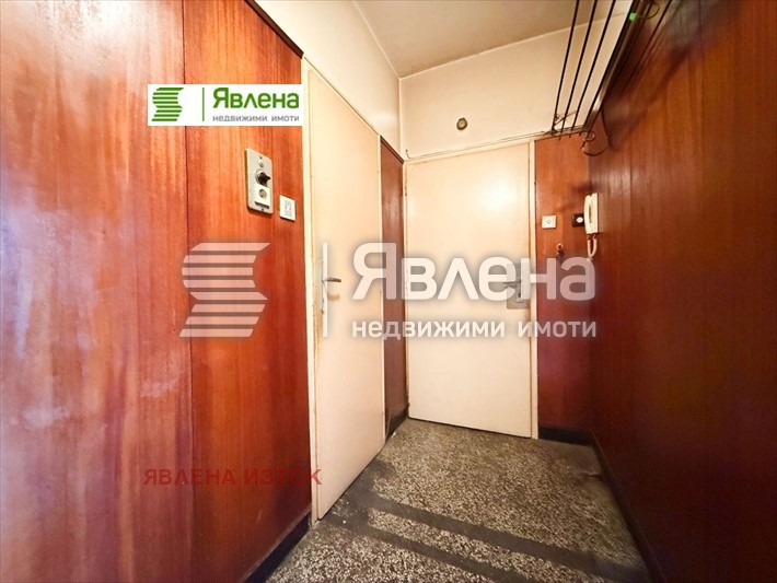 ������� 3-����� | Imot.bg � ����������� 4