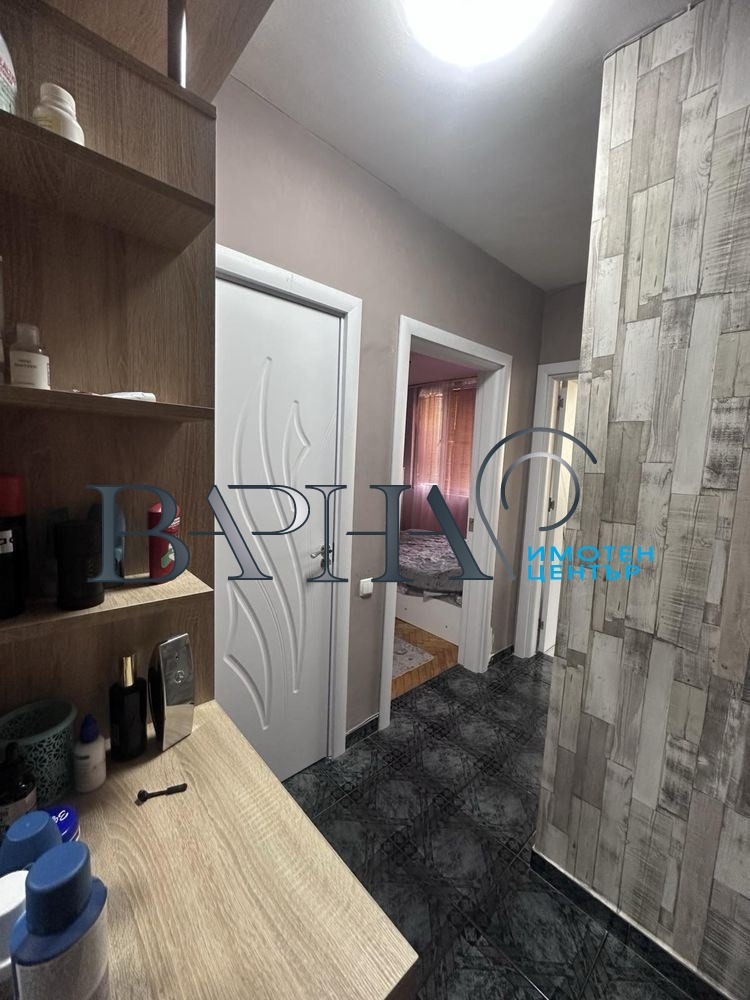 ������� 3-����� | Imot.bg � ����������� 12