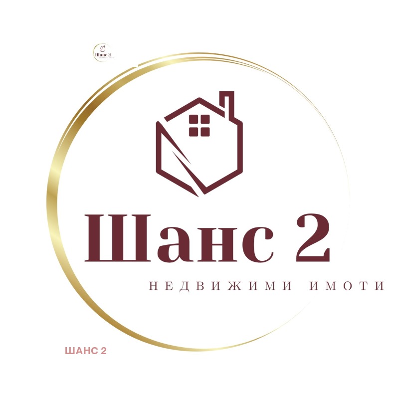 Продава ПАРЦЕЛ в област Варна, гр. Девня - 8000 кв.м / 80 000 € » 156 466.40 лв., ШАНС 2