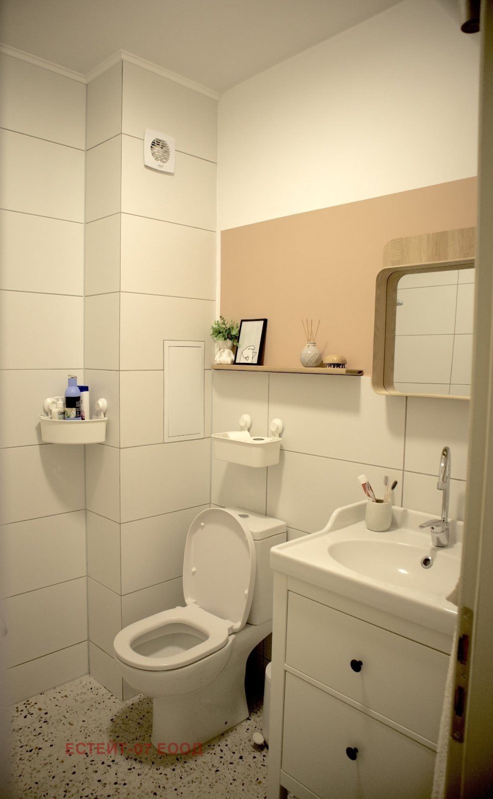 ������� 2-����� | Imot.bg � ����������� 12