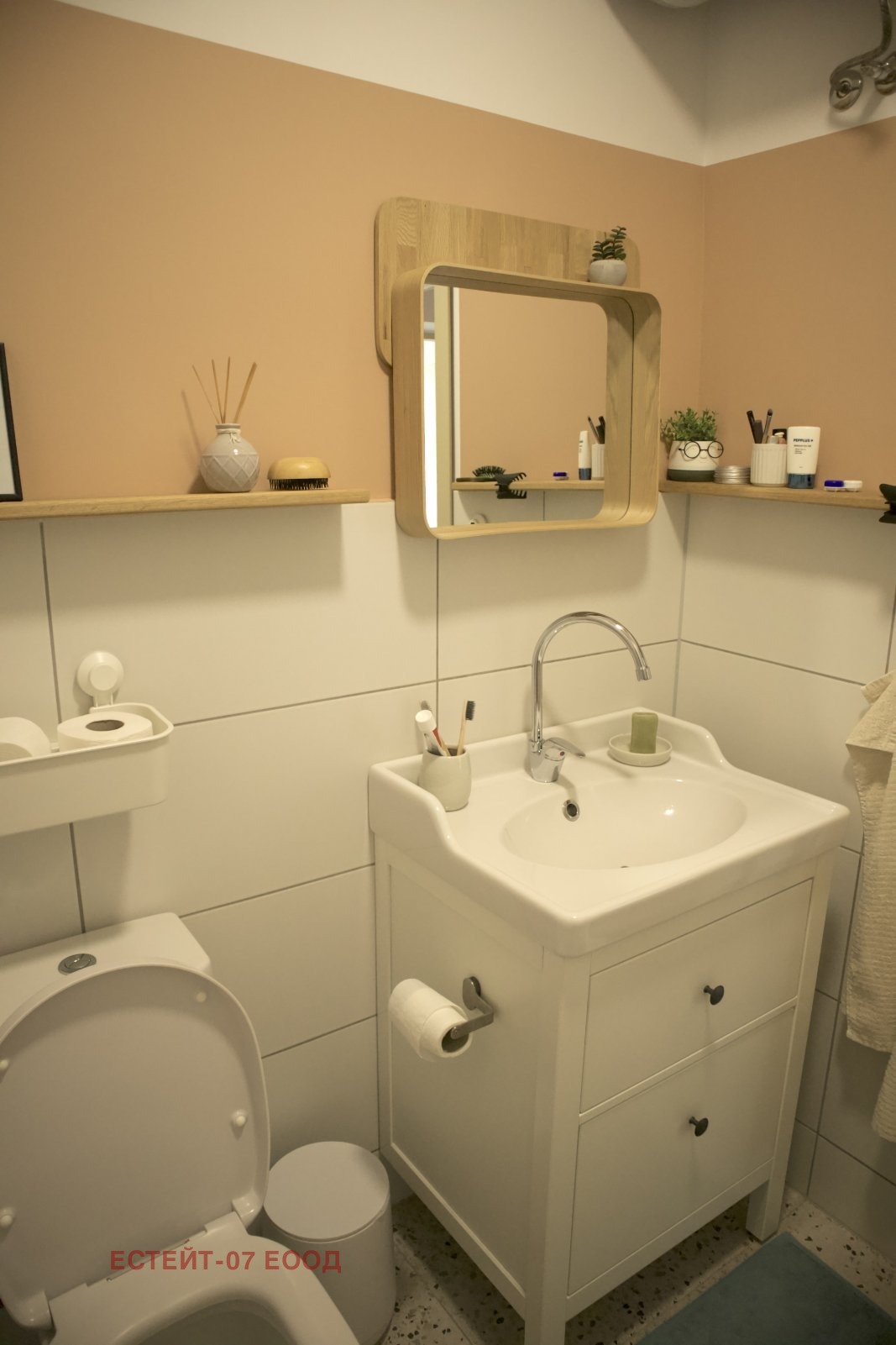 ������� 2-����� | Imot.bg � ����������� 11