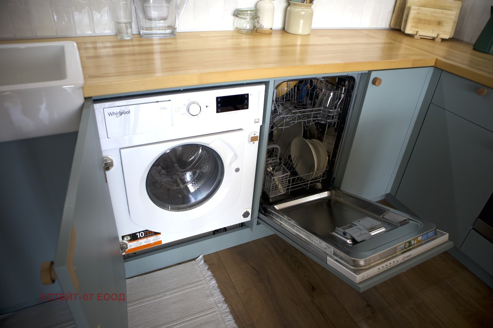 ������� 2-����� | Imot.bg � ����������� 5