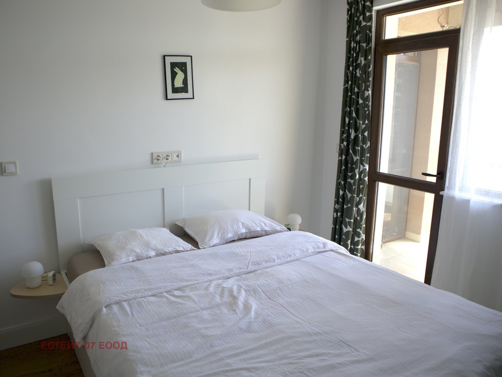 ������� 2-����� | Imot.bg � ����������� 9