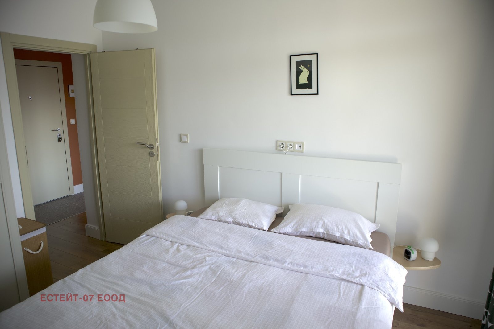 ������� 2-����� | Imot.bg � ����������� 8