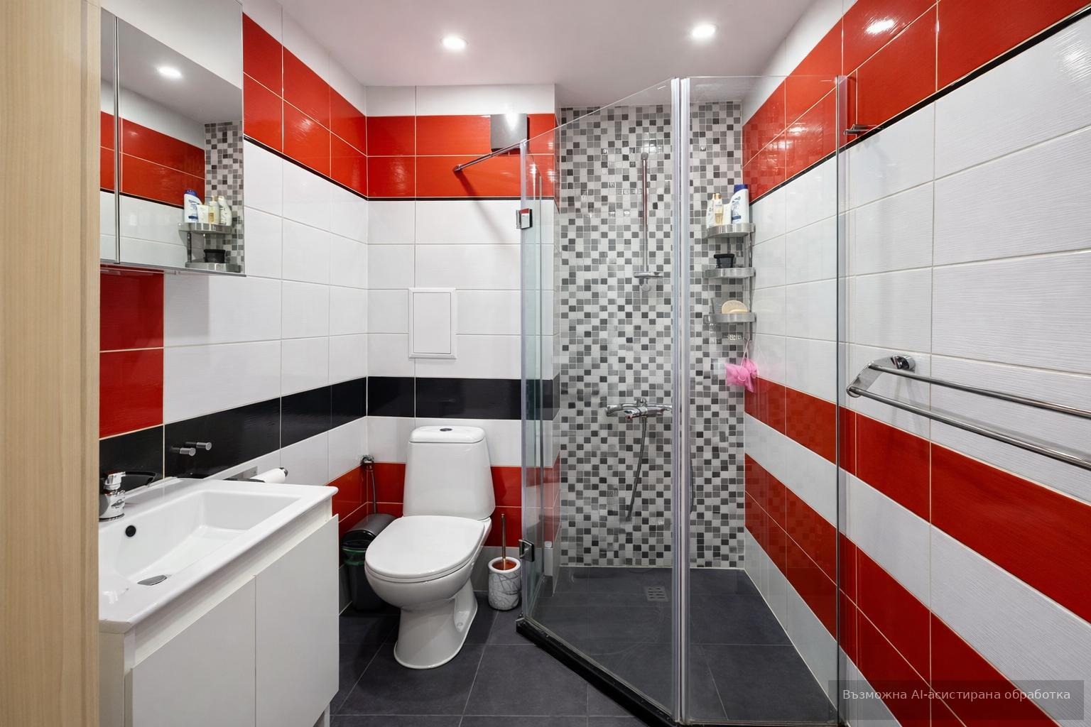 ������� 2-����� | Imot.bg � ����������� 7